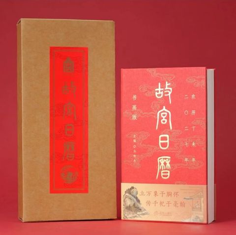 微信圖片_20261010185034_2318_4