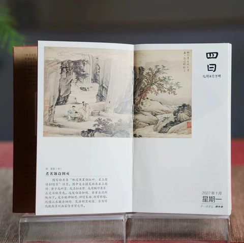 微信圖片_20261010185034_2317_4