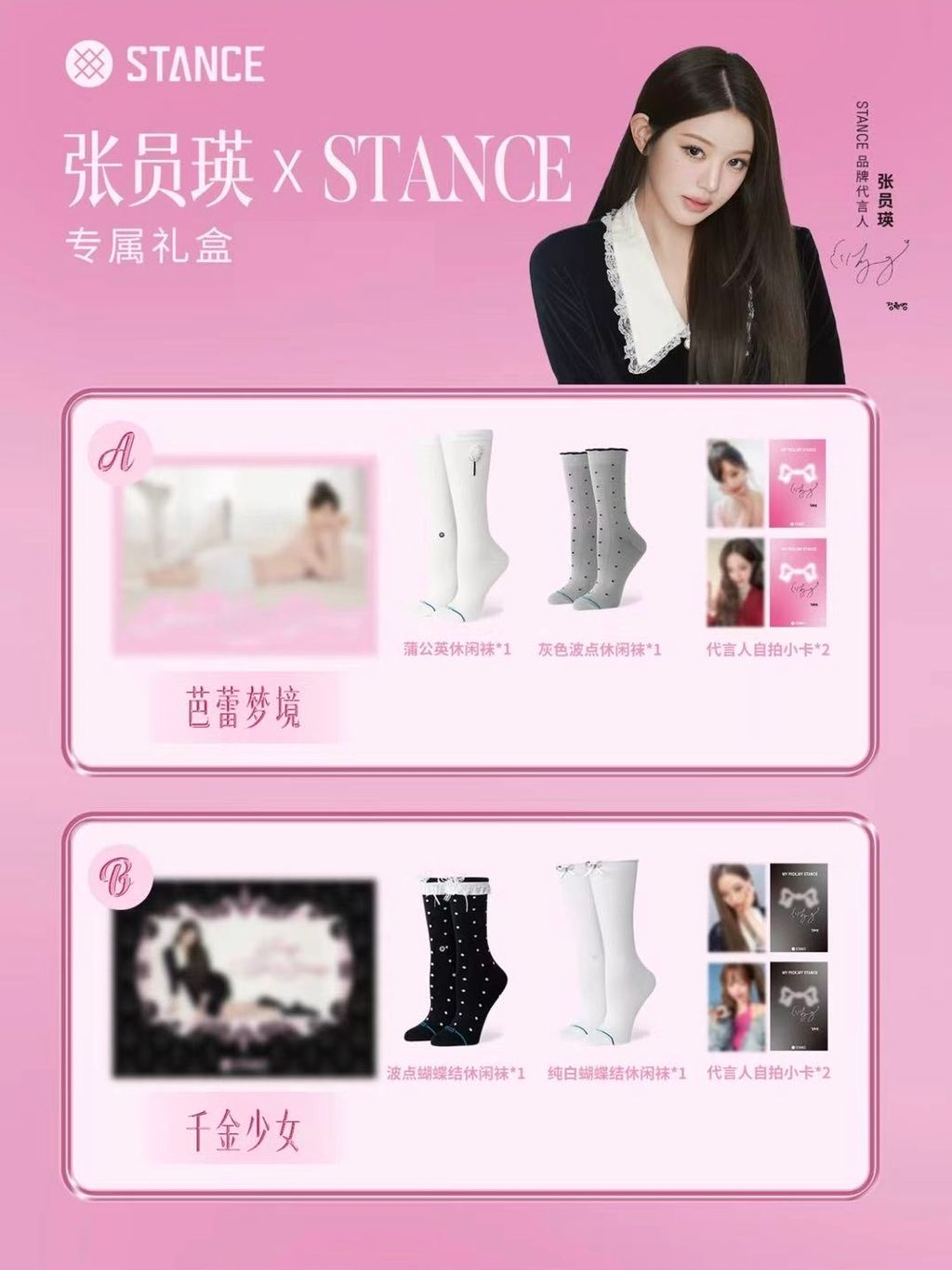 微信圖片_20261013081150_2332_4