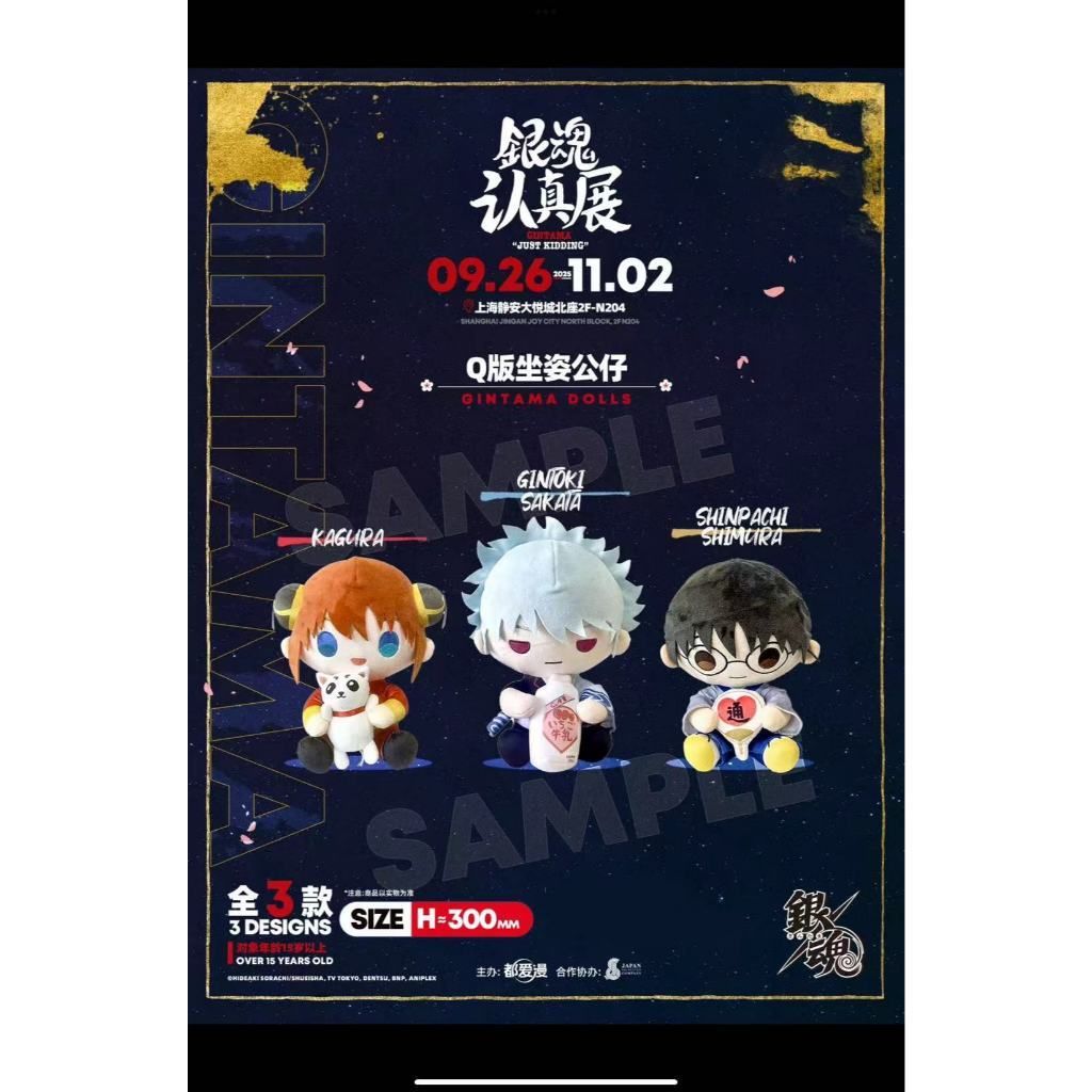 tw-11134207-81ztf-mf3jjpdbg45oc5