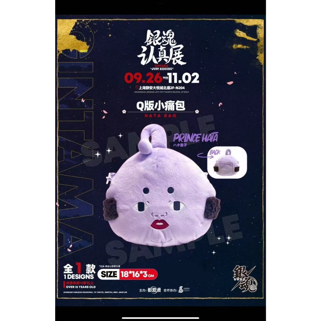 tw-11134207-81ztl-mf3jjmr8oowc7f