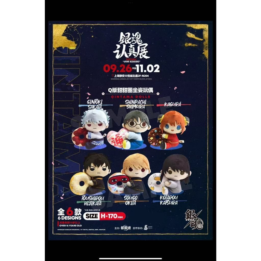 tw-11134207-81ztq-mf3jj6u23evi3a