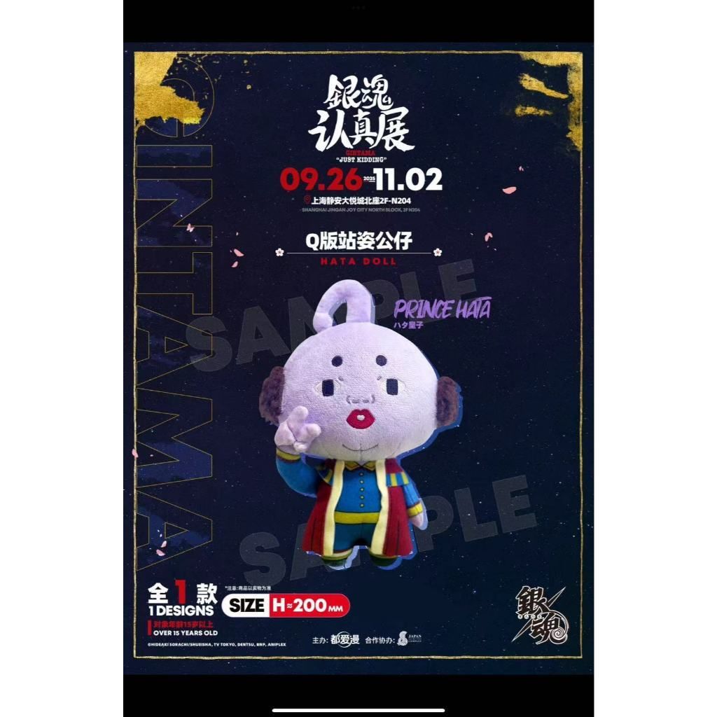 tw-11134207-81ztf-mf3jj9tl8c2754