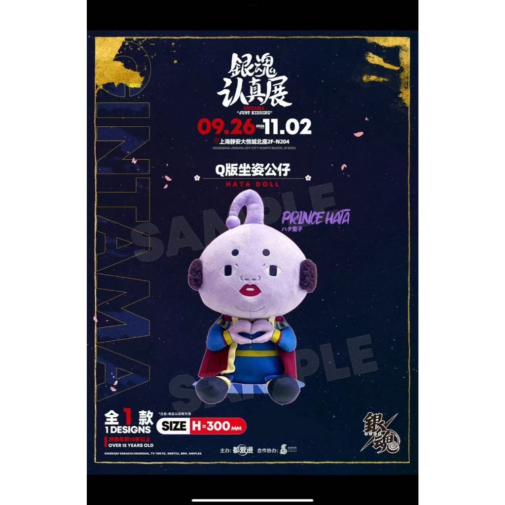 tw-11134207-81zte-mf3jj82lbndbd4