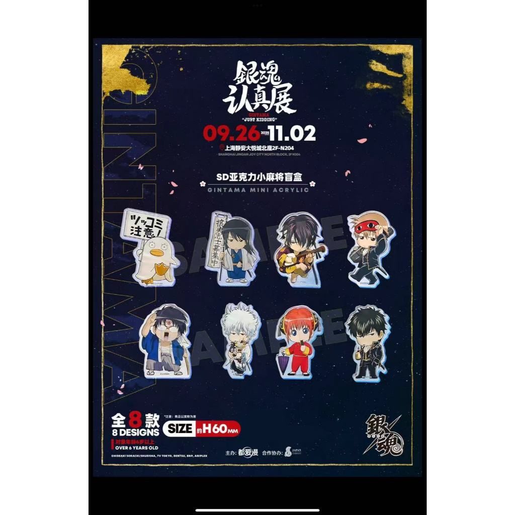 tw-11134207-81ztj-mf3jin4yla1bf5