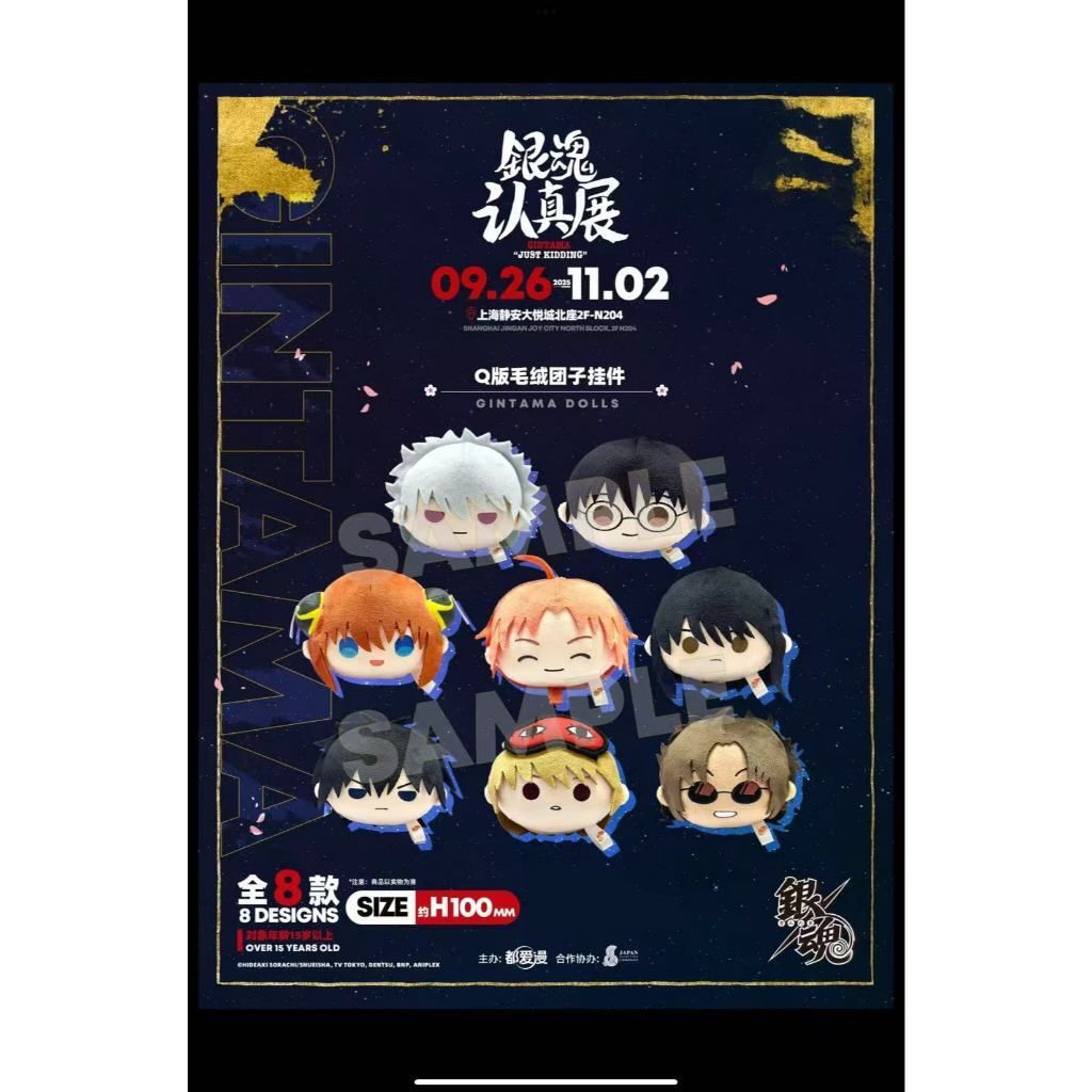 tw-11134207-81ztl-mf3jilr3gwlmef