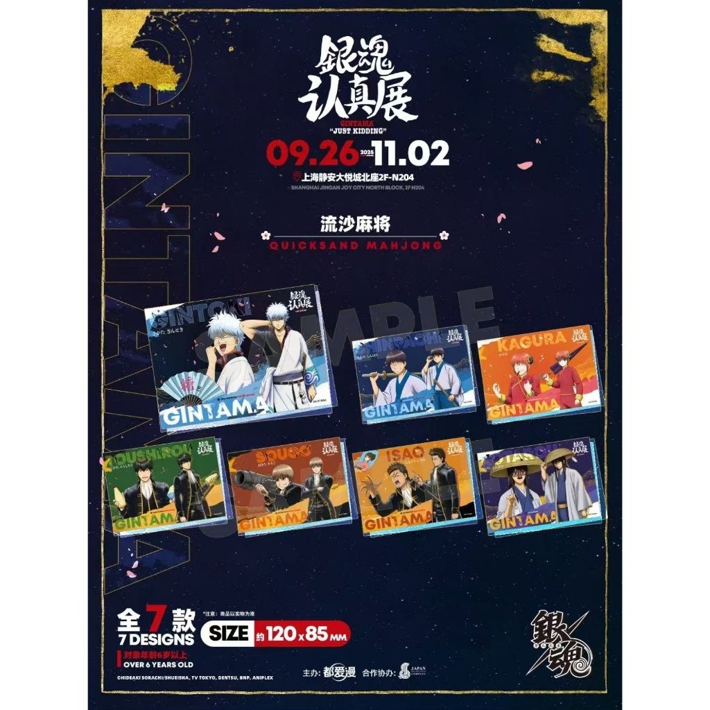 tw-11134207-81ztl-mf3jgpcgvwuie4