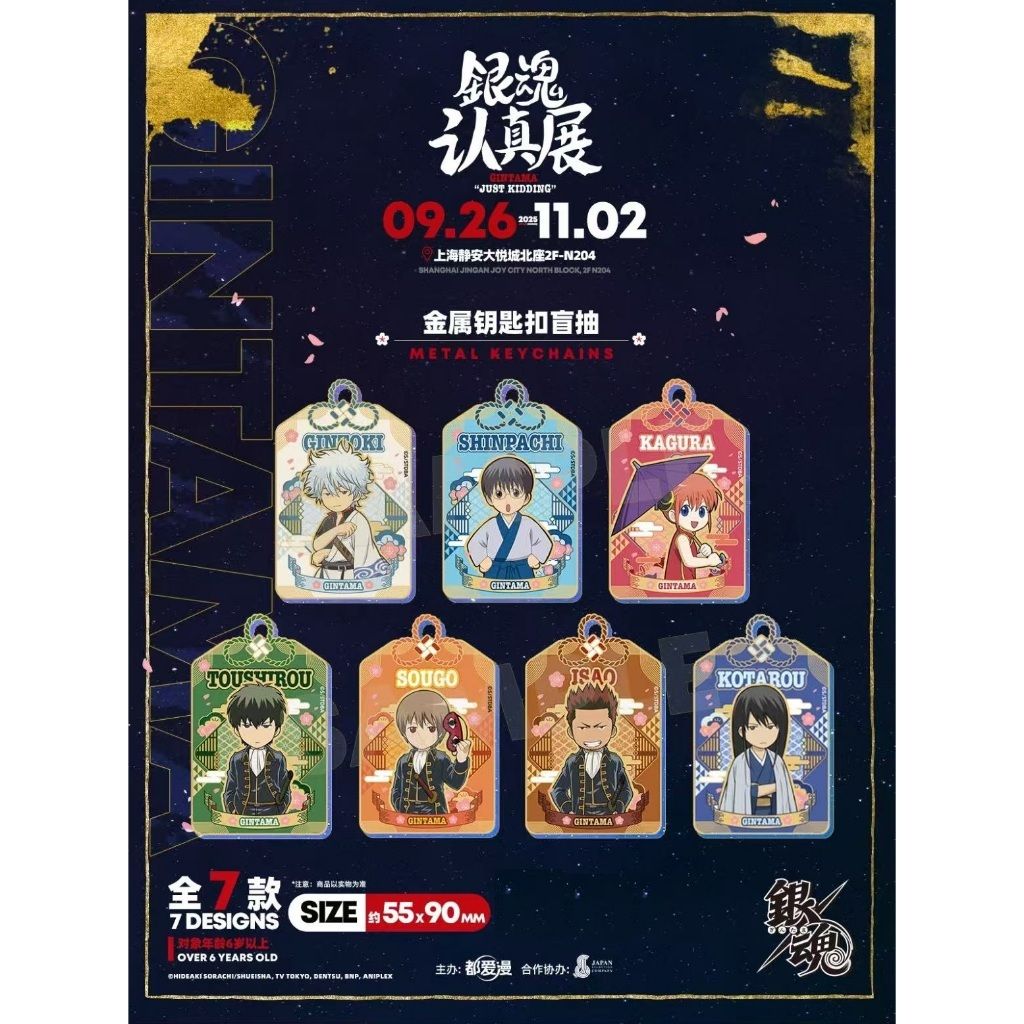 tw-11134207-81ztn-mf3jgm7r5vyldf