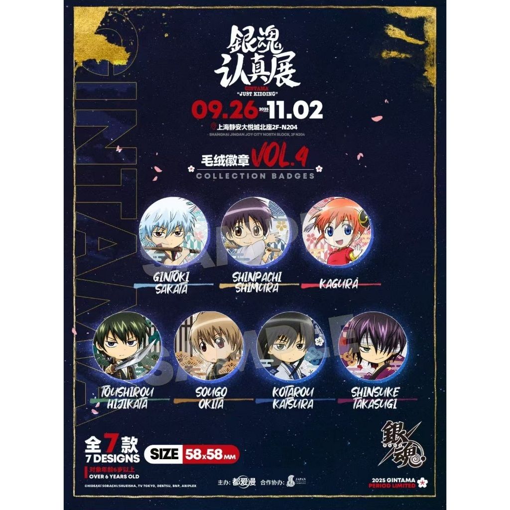 tw-11134207-81ztc-mf3jgezyejgo30