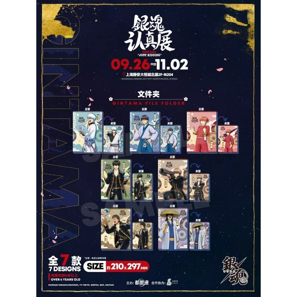 tw-11134207-81ztn-mf3jgd1eul1oa5