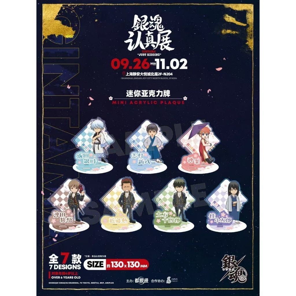 tw-11134207-81ztk-mf3jg9dkamfg27