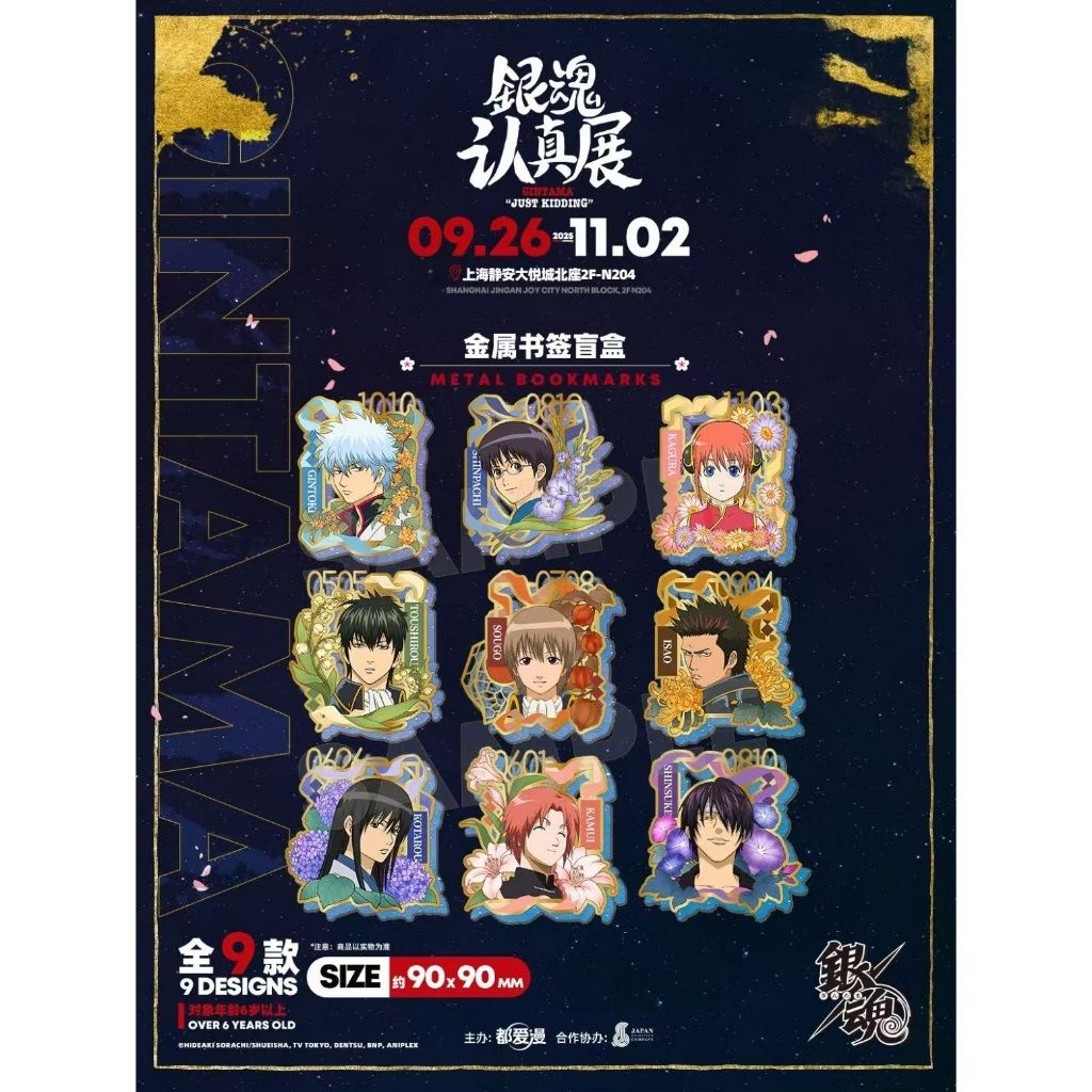 tw-11134207-81ztq-mf3jg70xjfuyed