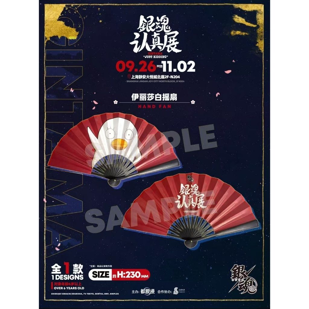 tw-11134207-81ztp-mf3jfzngd24p9a