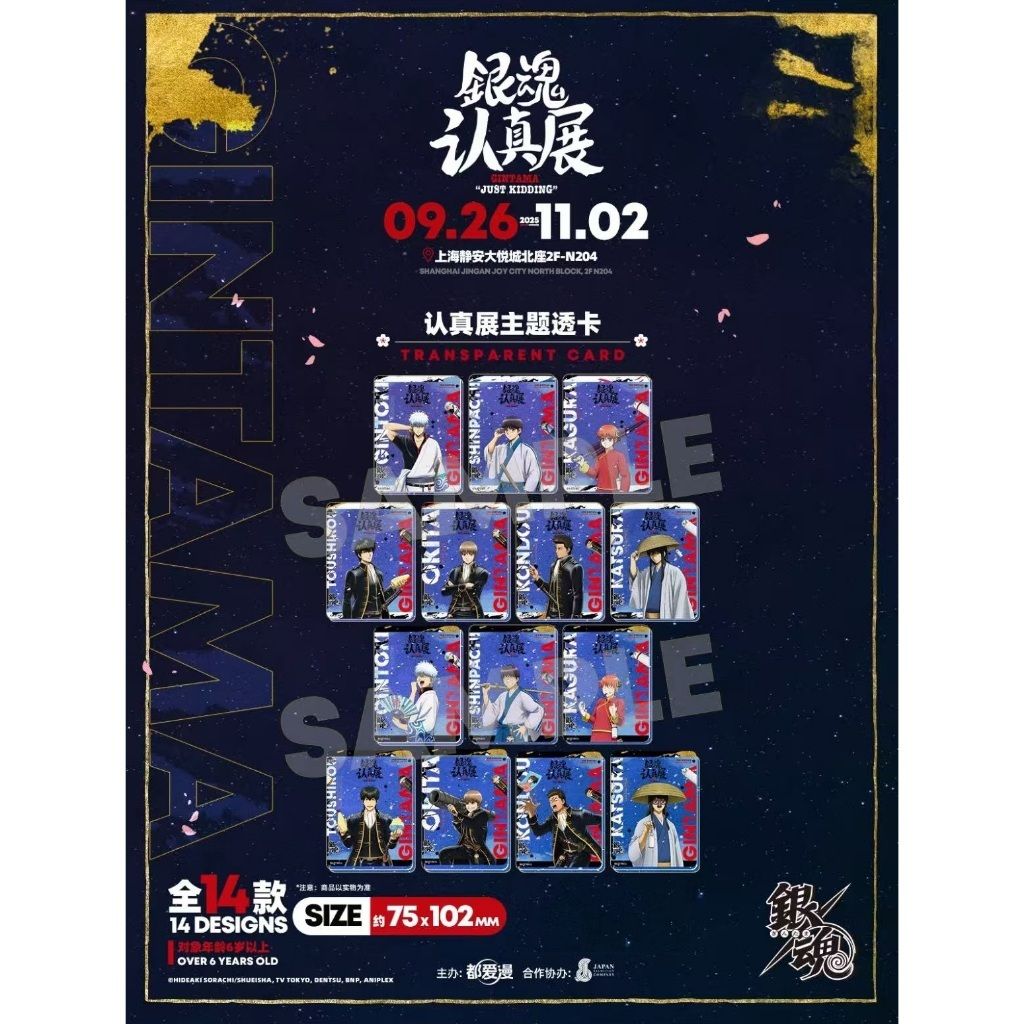 tw-11134207-81zth-mf3jfz9culfwa4