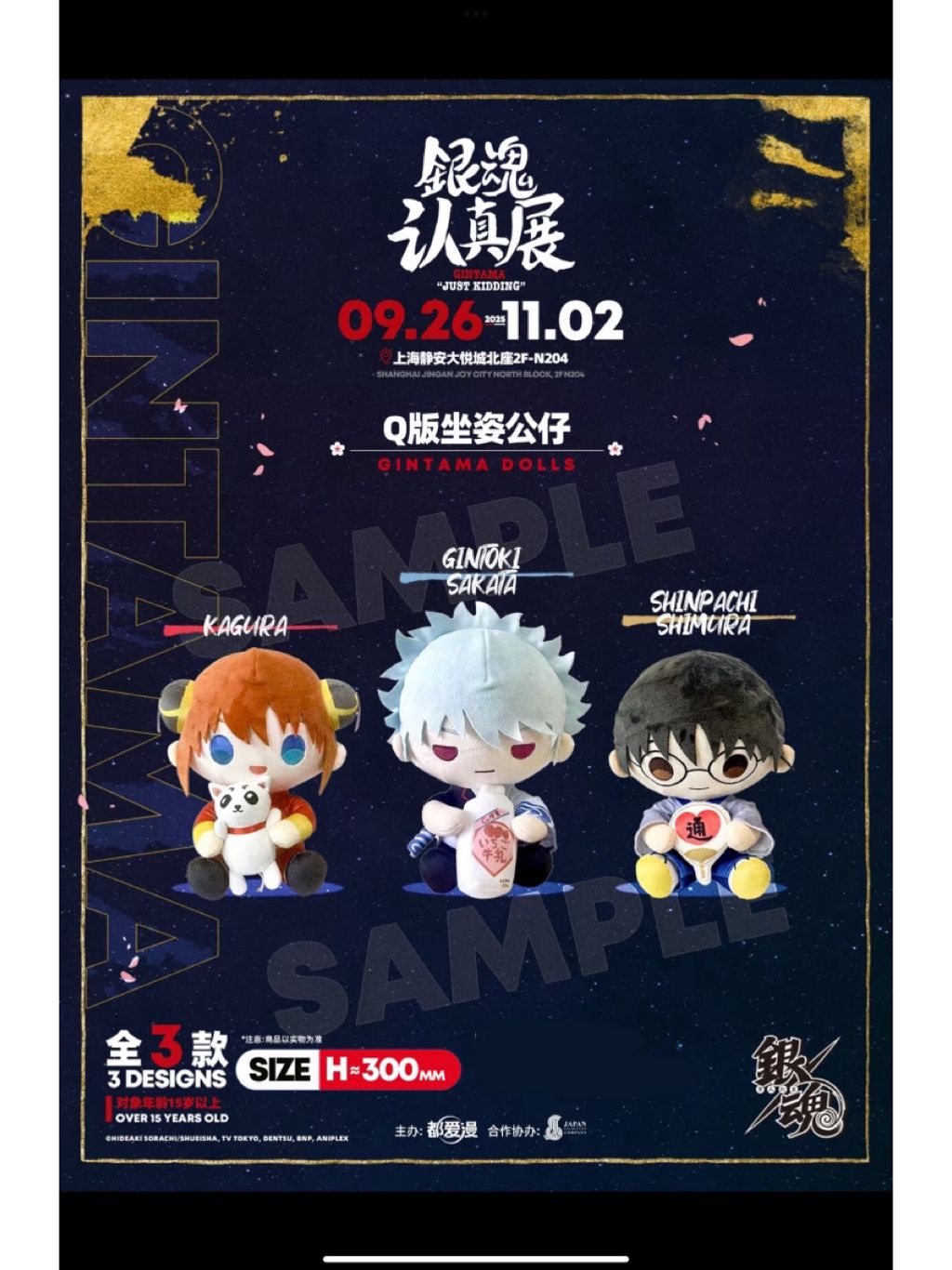 tw-11134207-81ztm-mf1eh62xvf9qb1