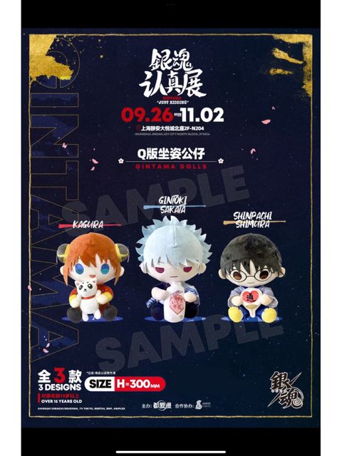 tw-11134207-81ztm-mf1eh62xvf9qb1