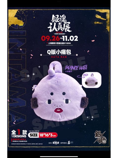 tw-11134207-81ztc-mf1eh631gnig4d