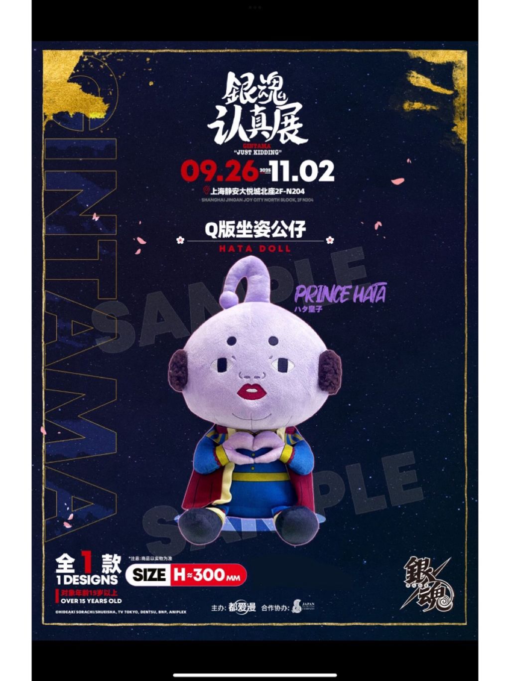 tw-11134207-81ztg-mf1eh62ge4uic5