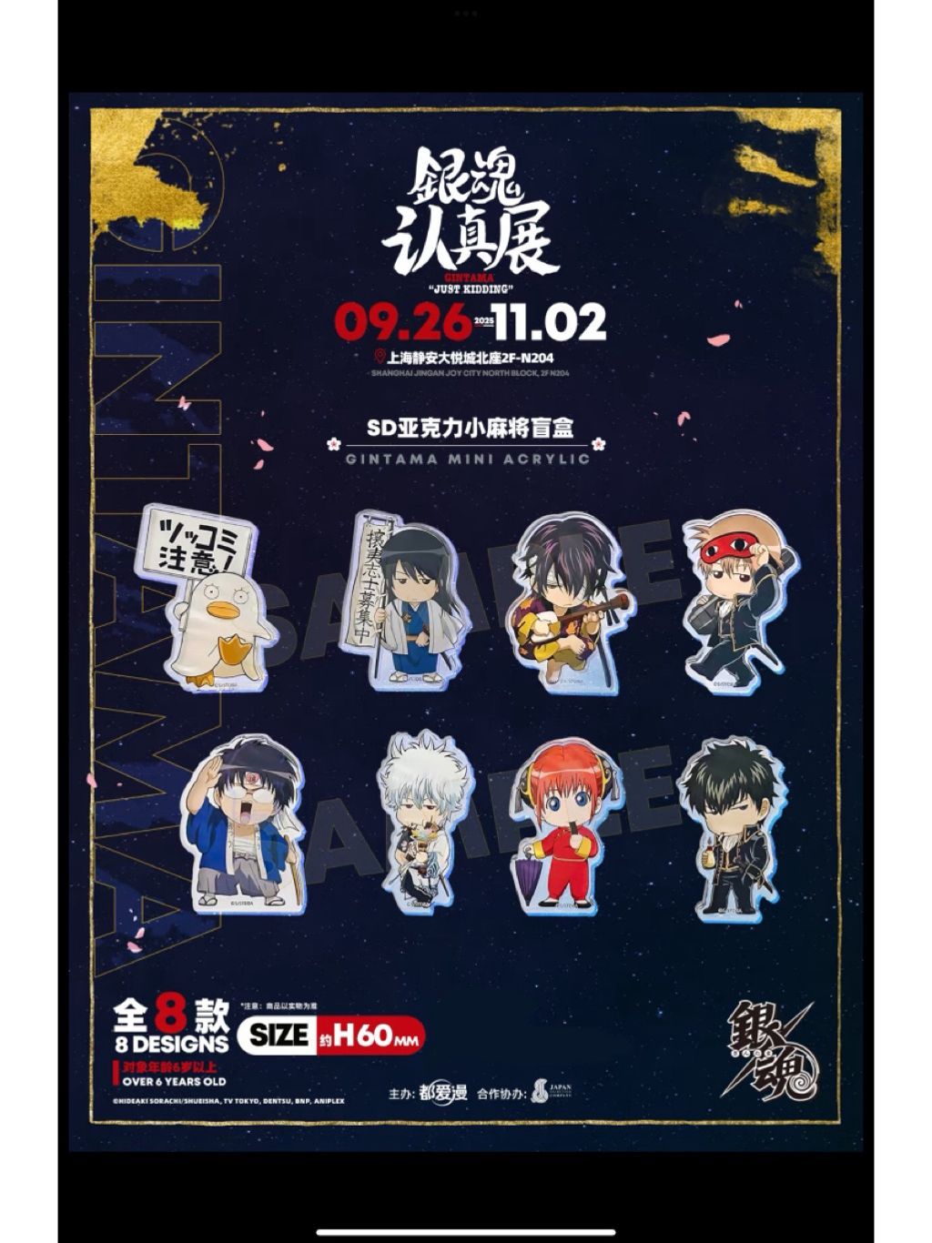 tw-11134207-81zti-mf1eh62hg26gec