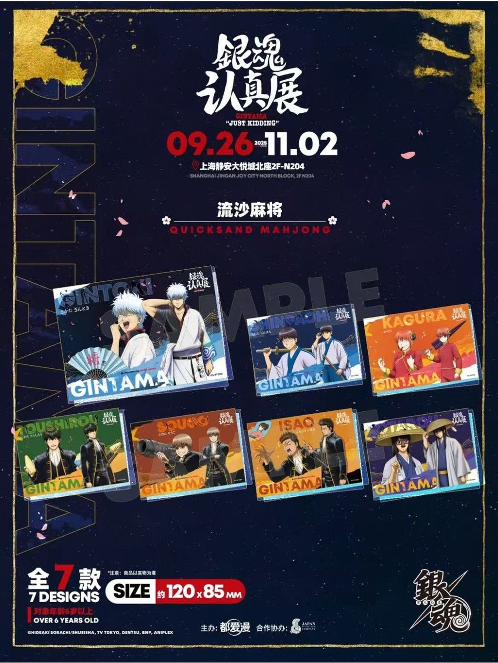 tw-11134207-81ztk-mf3jkhjxb95be6