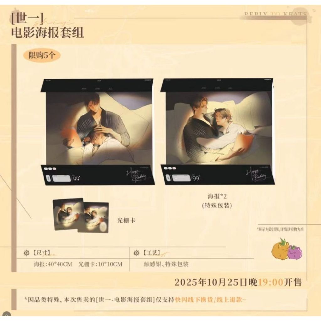 tw-11134207-81ztm-mg3k239j0u8cd6