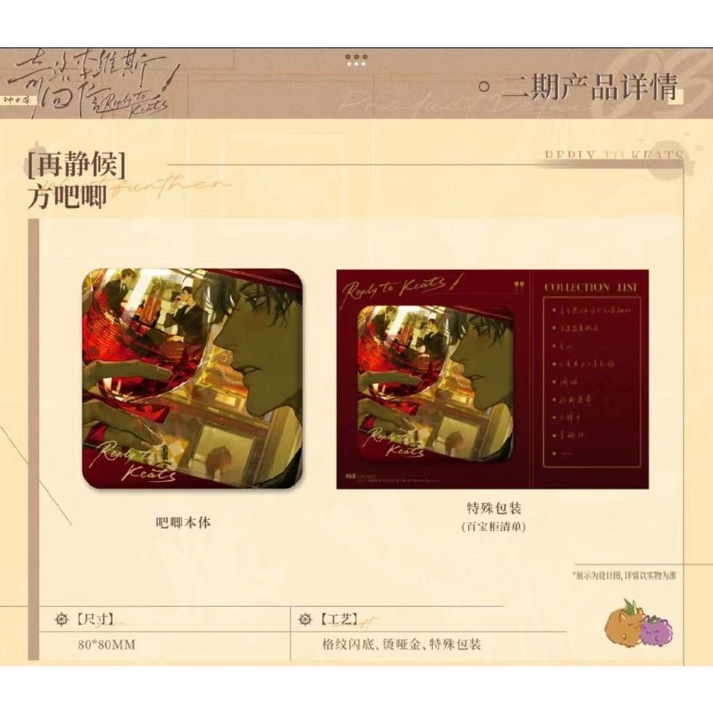 tw-11134207-81ztc-mg3k2boxt1xnf7