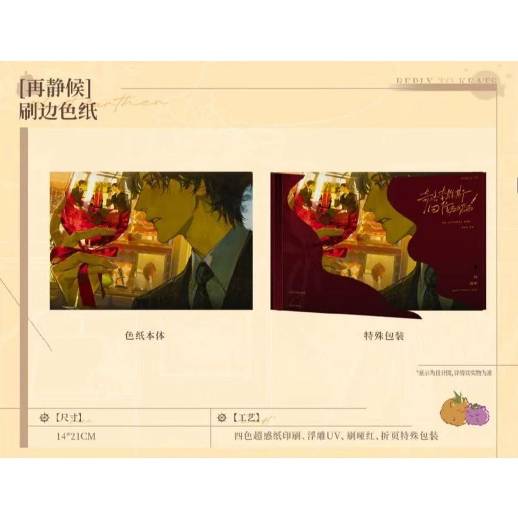 tw-11134207-81ztq-mg3k2eevjw2755