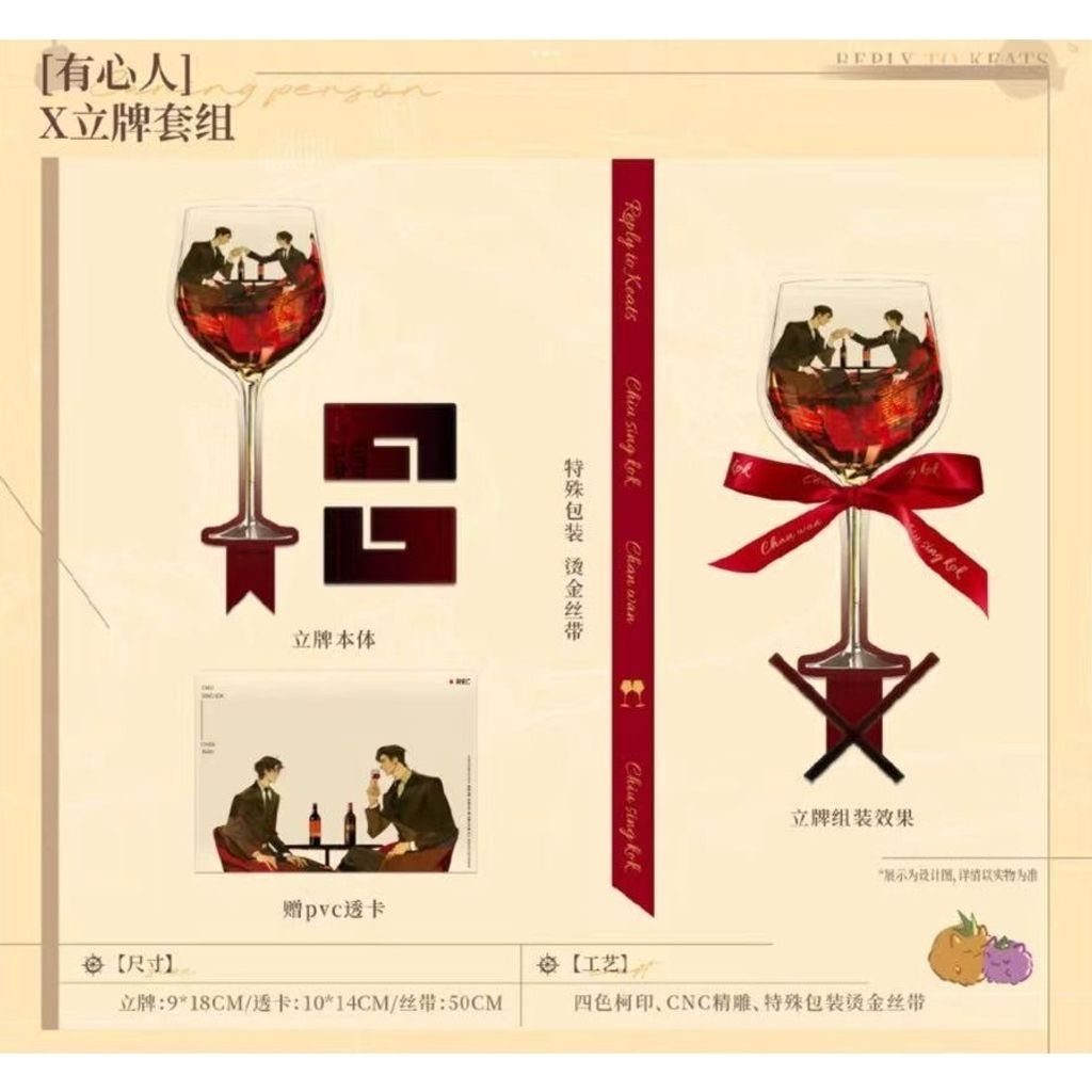 tw-11134207-81ztd-mg3k2h39gnik25