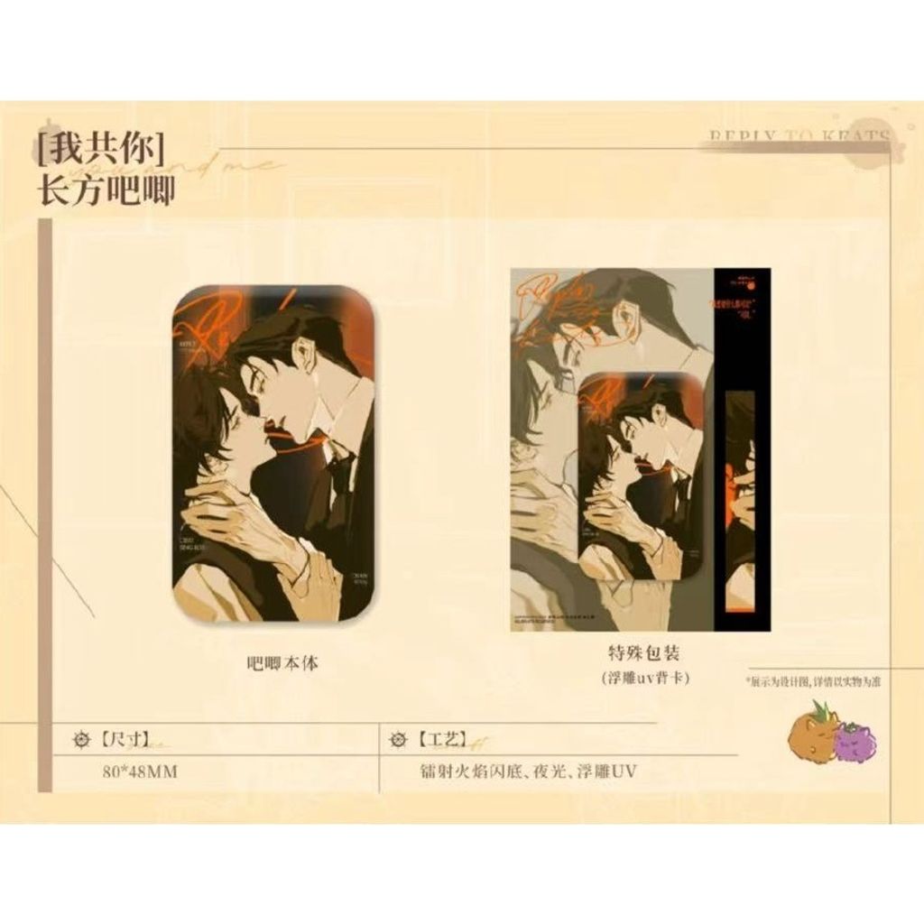 tw-11134207-81ztj-mg3k2k37b4su80