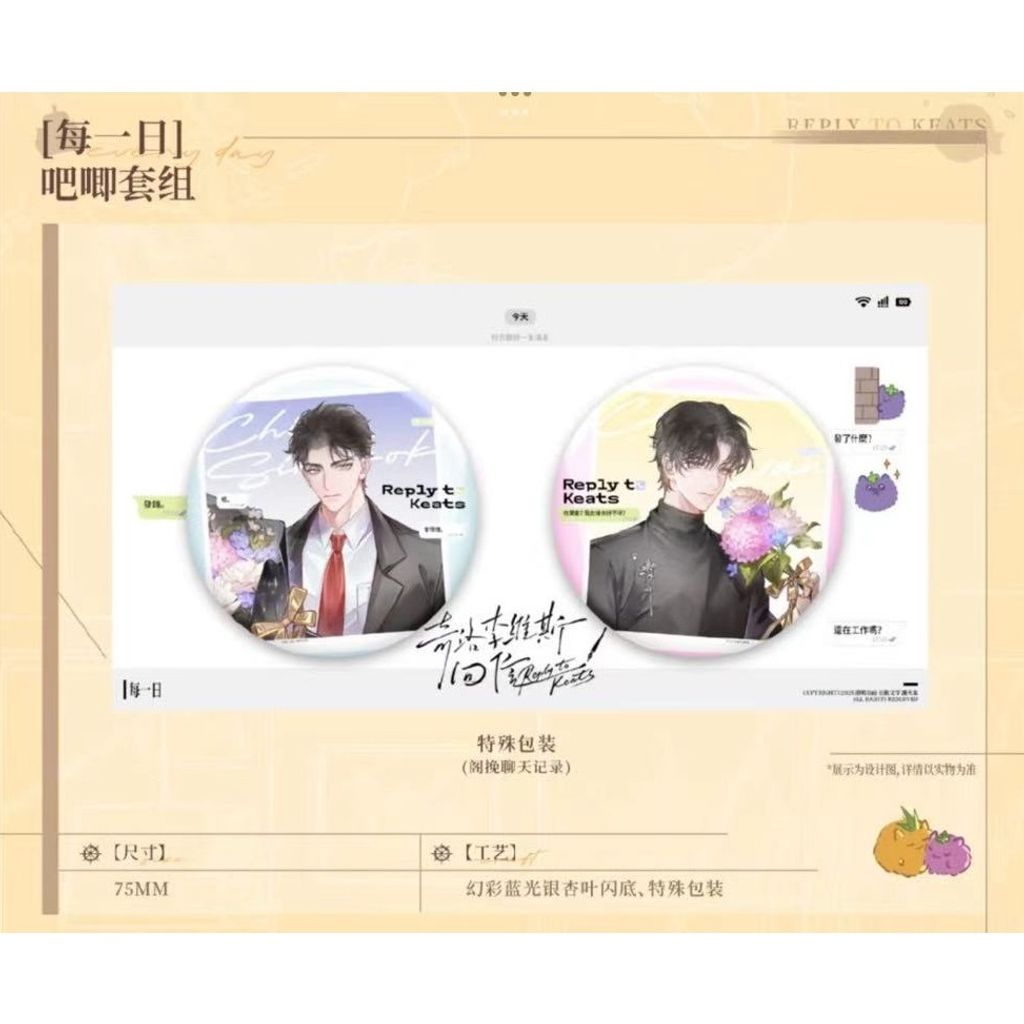 tw-11134207-81ztq-mg3k2ngodngo8a