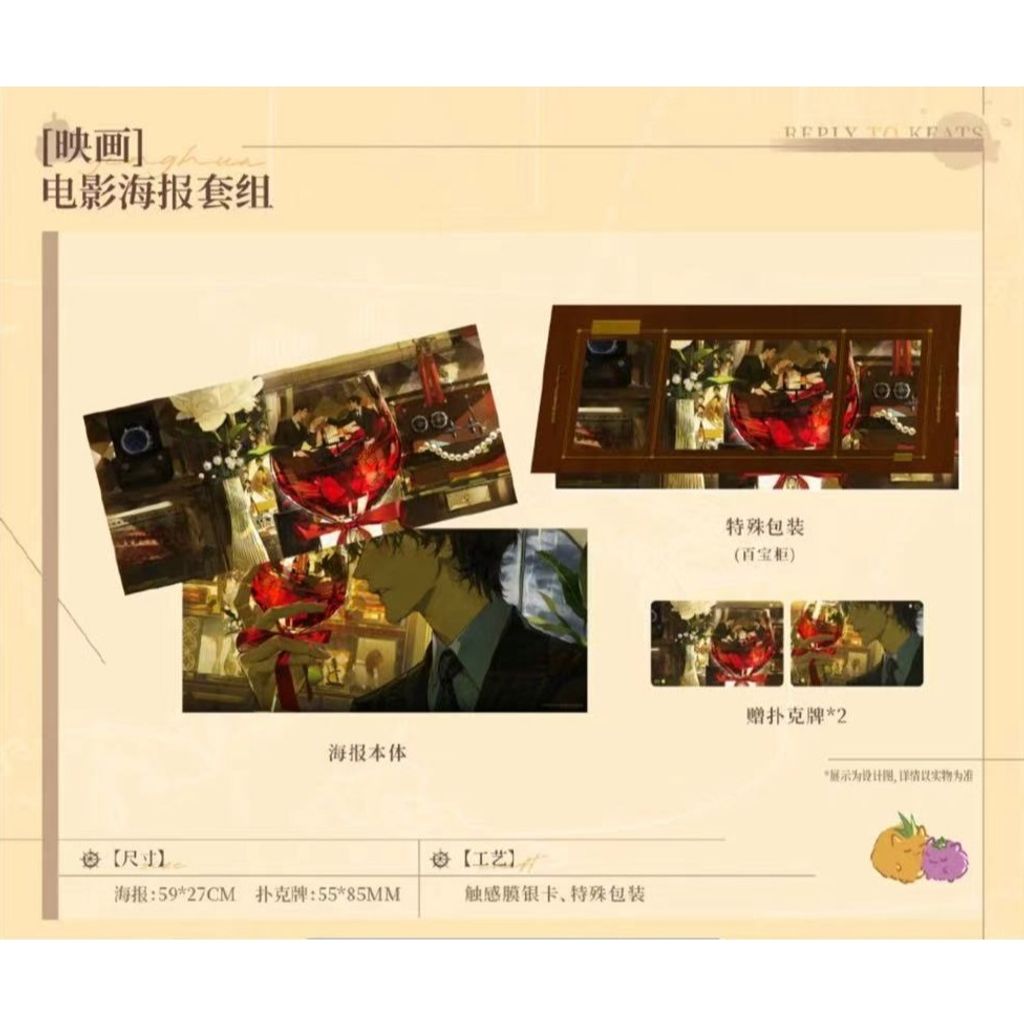 tw-11134207-81zte-mg3k2uqmv37tec