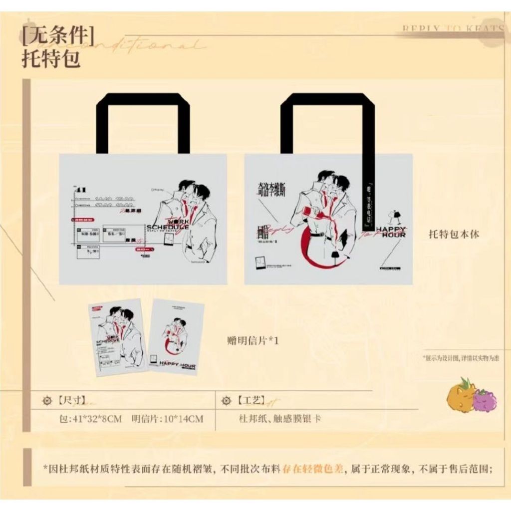 tw-11134207-81ztm-mg3k2ytgvxmz35