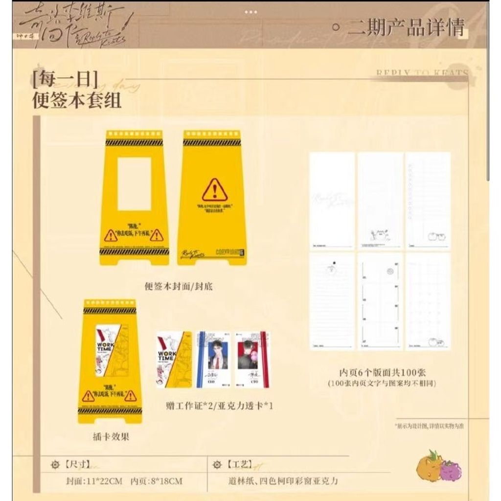 tw-11134207-81ztm-mg3k3249mc5na8