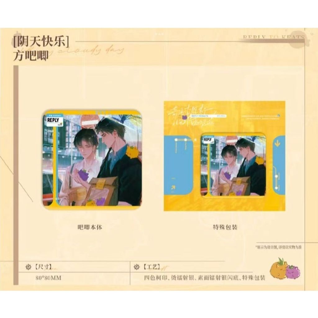 tw-11134207-81zto-mg3k38rawjd76e