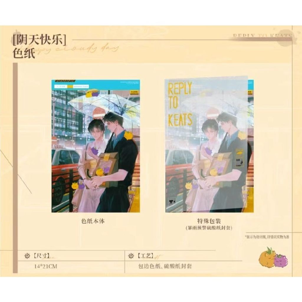 tw-11134207-81ztf-mg3k3ca2p1xqe0