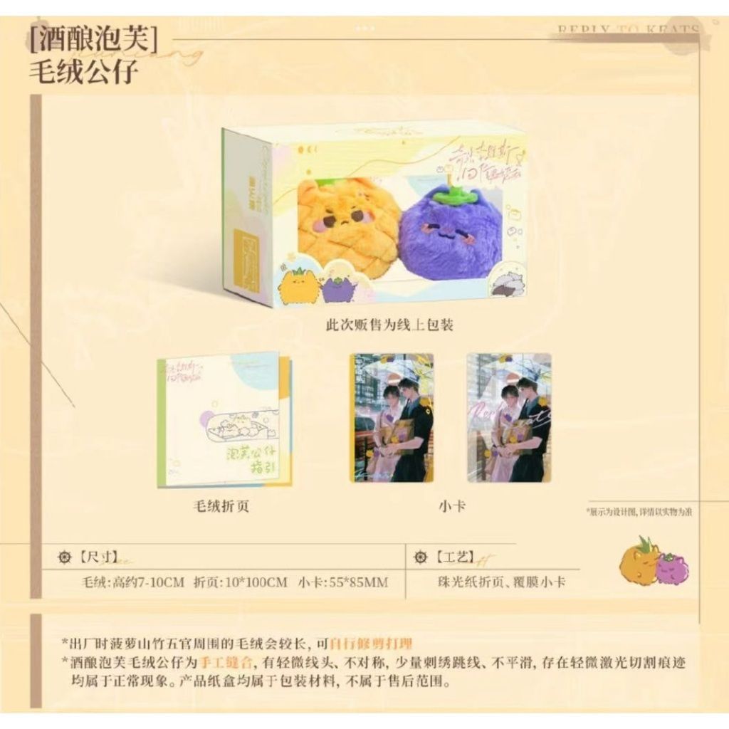 tw-11134207-81ztm-mg3k3jtz3h1ma3