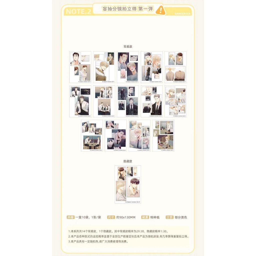 tw-11134207-81zth-mfqvldw7nz0u19