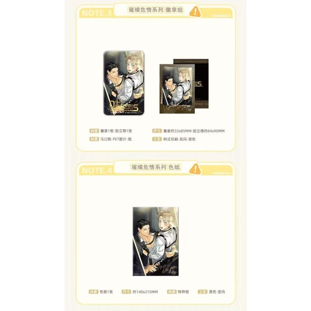 tw-11134207-81ztf-mfqvlndwyyo9f4