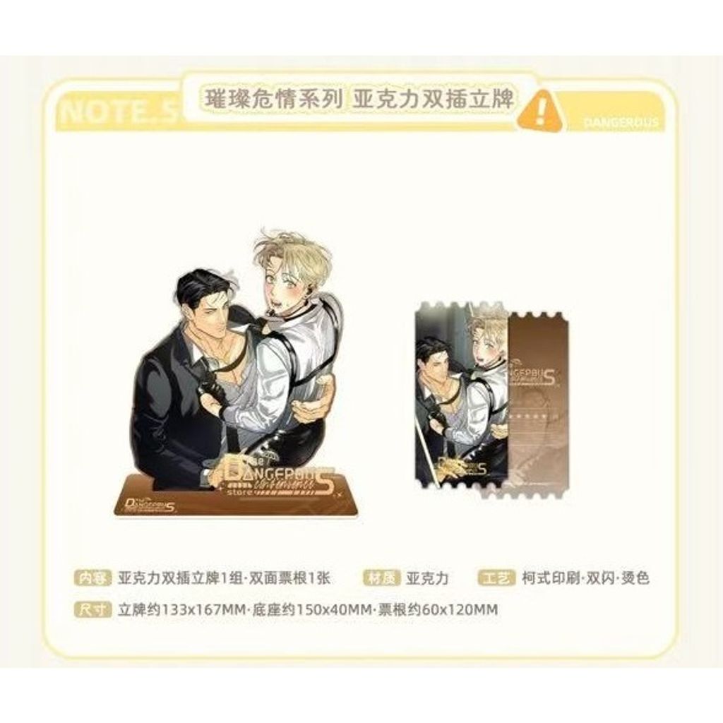 tw-11134207-81ztl-mfqvls9uelu158