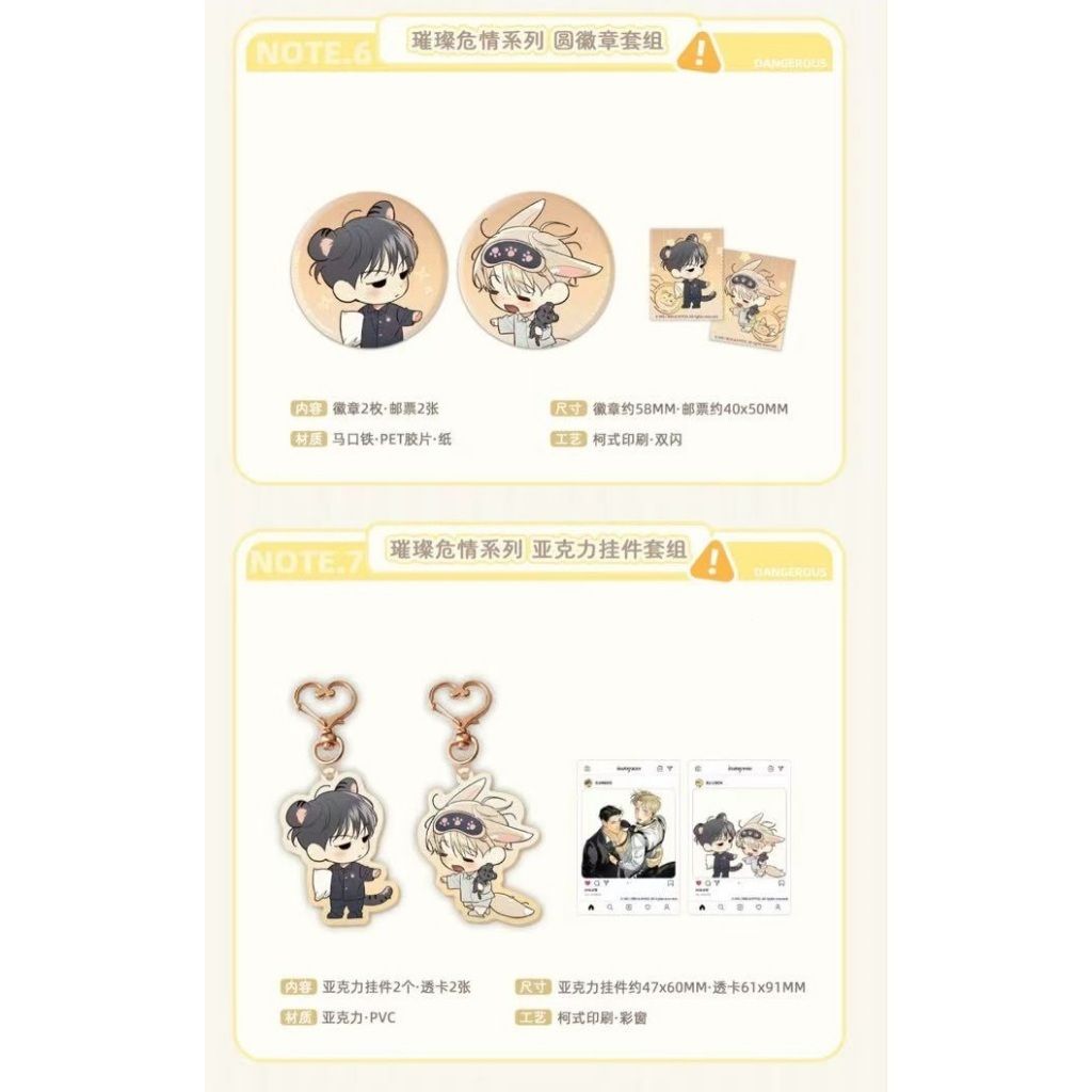 tw-11134207-81ztj-mfqvlwrd0fm186