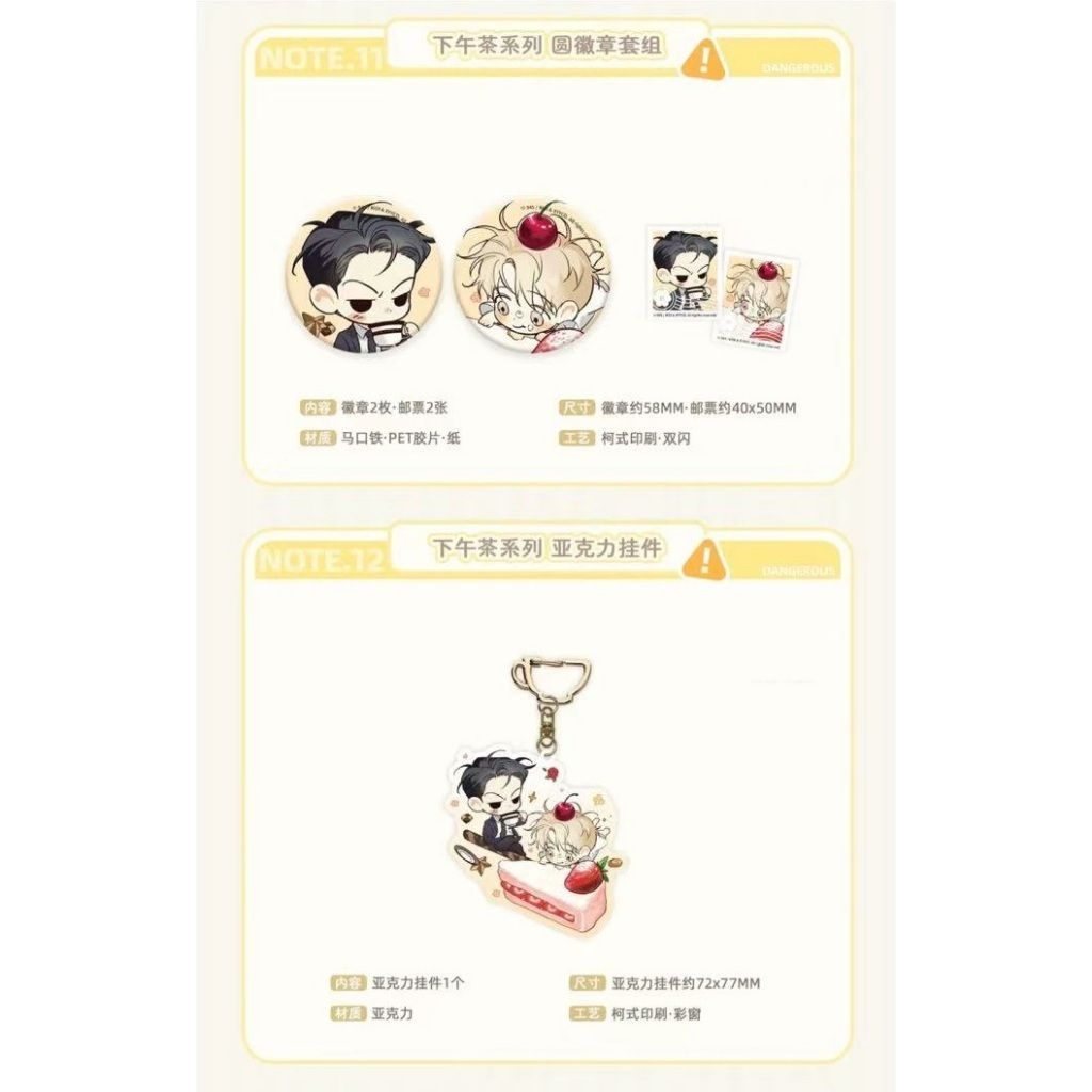 tw-11134207-81zti-mfqvmfec5q8eaa