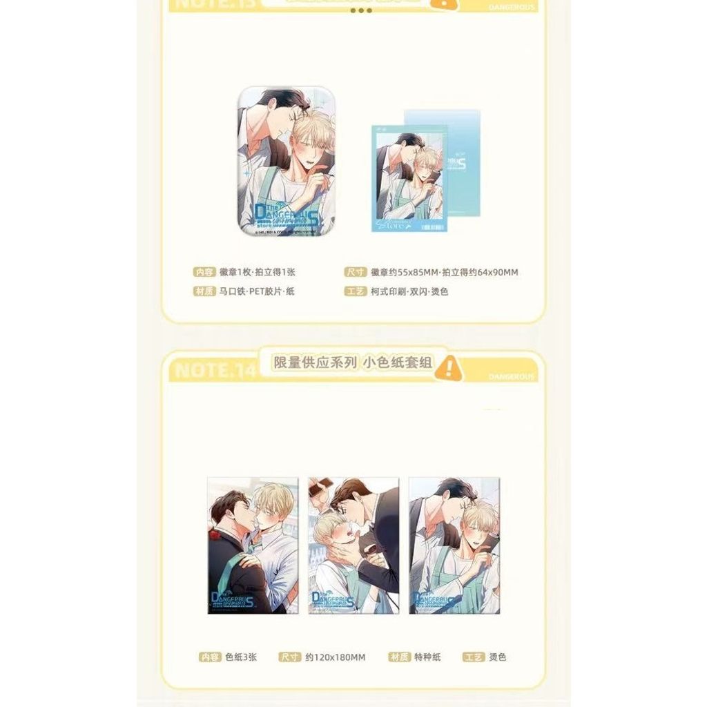 tw-11134207-81ztm-mfqvmrtkt24tc0