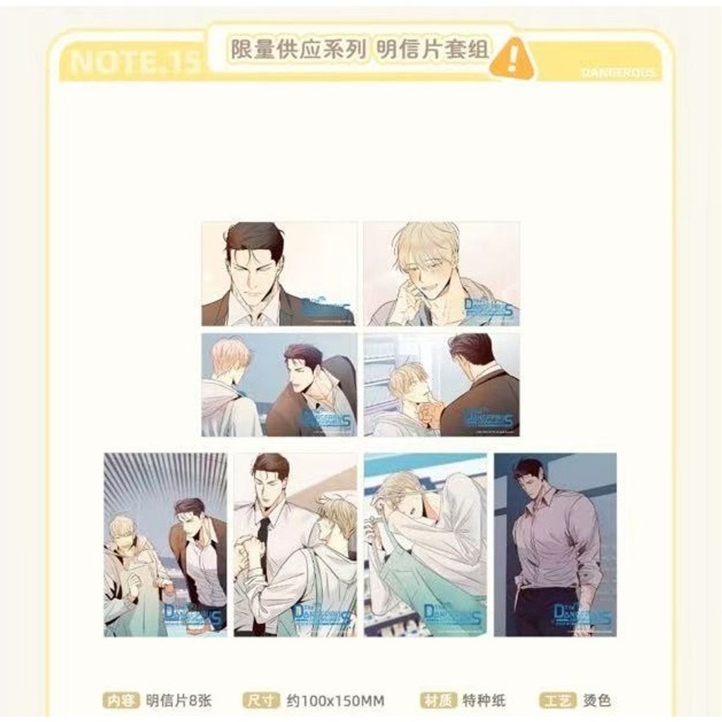 tw-11134207-81ztq-mfqvmyfj9ma778