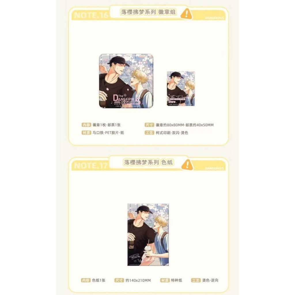 tw-11134207-81ztq-mfqvn135phxpff