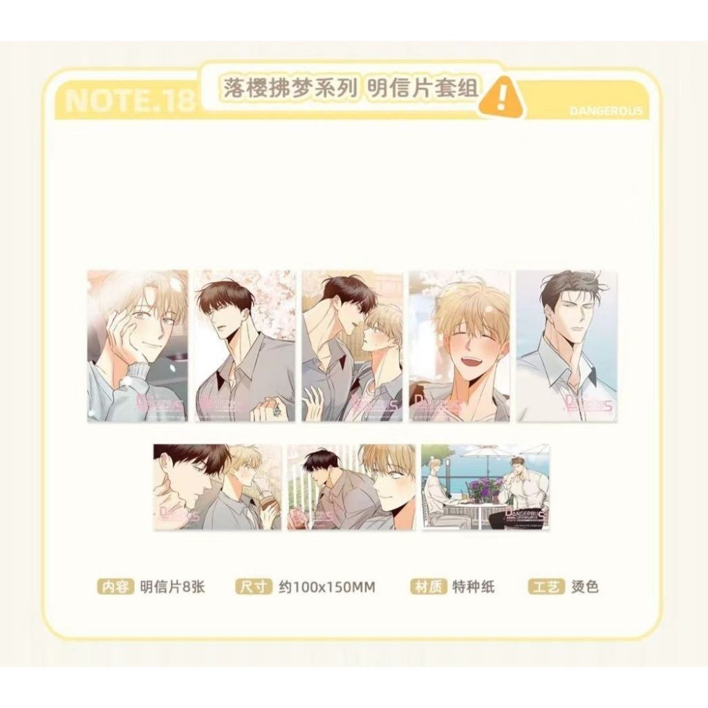 tw-11134207-81ztk-mfqvn5y3ppfz3d