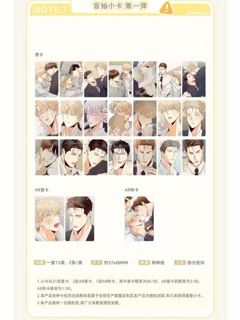 tw-11134207-81ztm-mfqvok97zz7td2