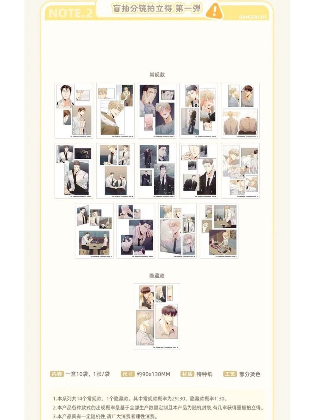 tw-11134207-81ztk-mfqvol08vv9n8c