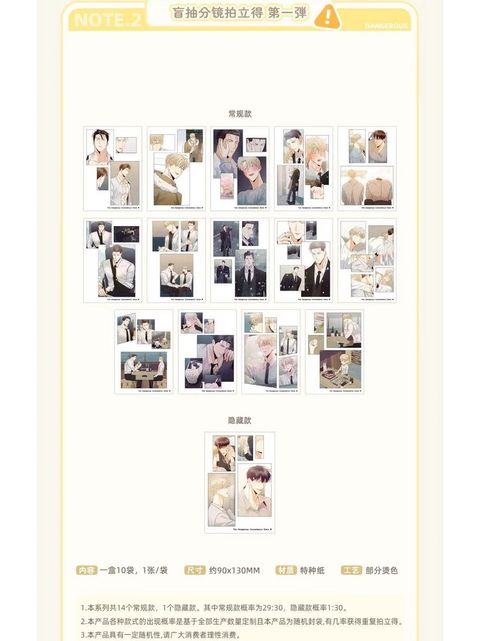 tw-11134207-81ztk-mfqvol08vv9n8c