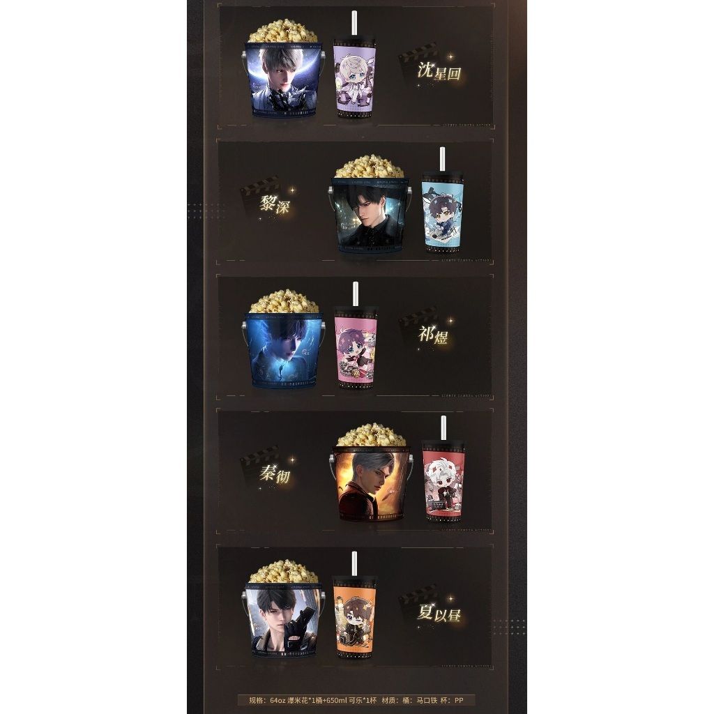 tw-11134207-81ztg-mf8h94nfbqx767