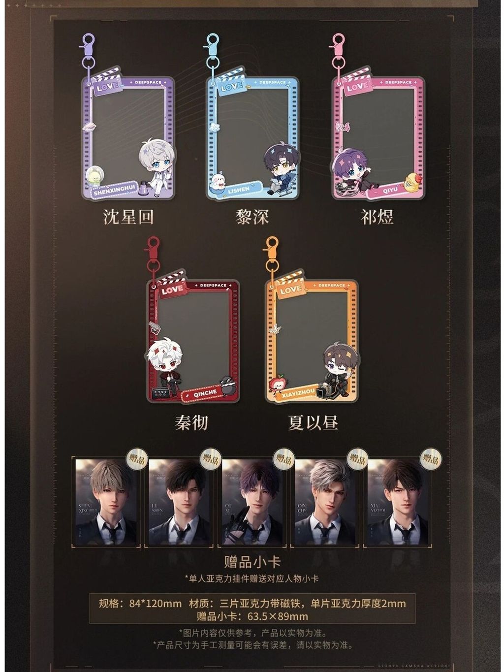 tw-11134207-81ztc-mf8hheiw0cne00